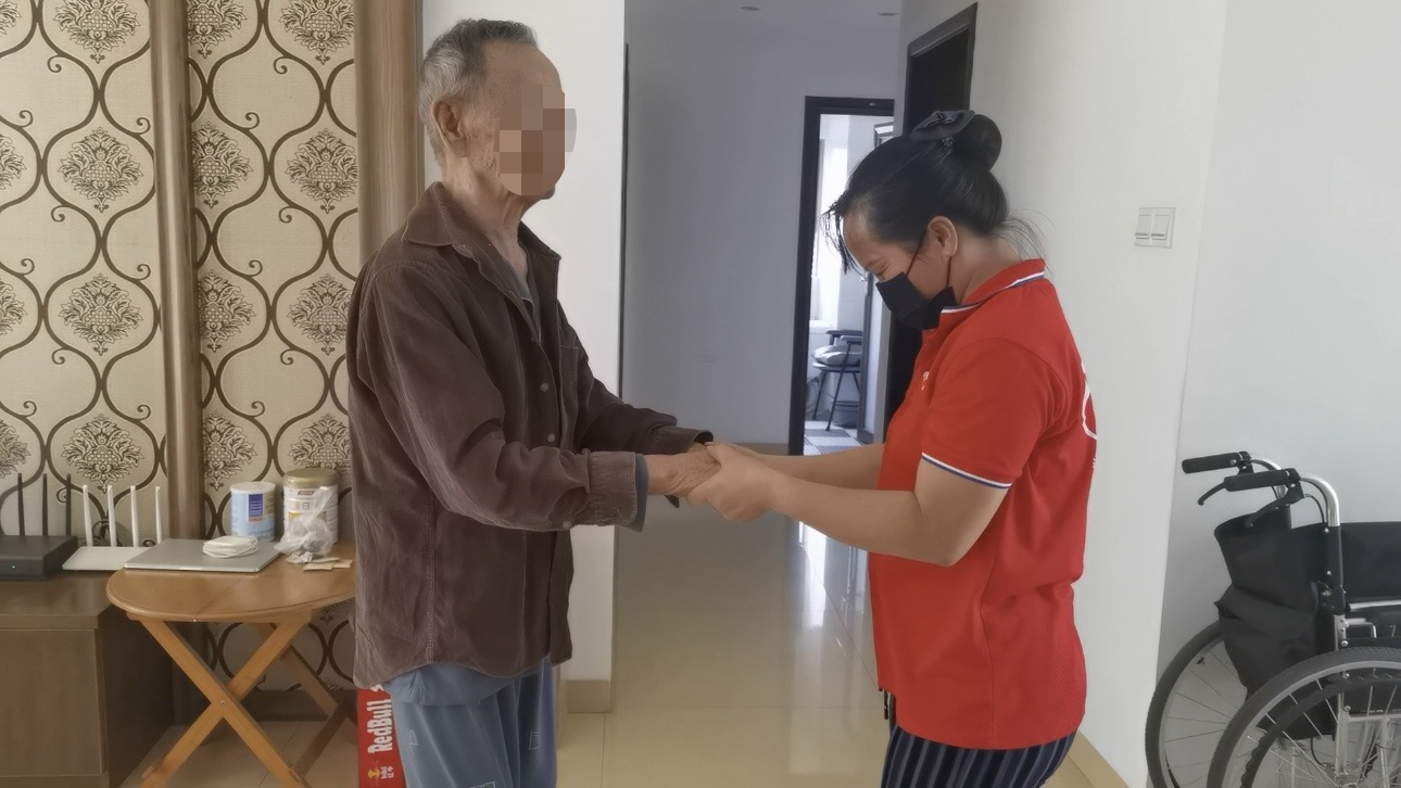 好福气专业照护服务